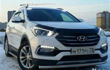 Hyundai Santa Fe 2.4AT, 2016, 