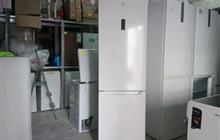  No Frost Indesit 200 