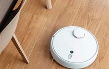 Xiaomi Mi Robot Vacuum Cleaner - 