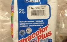  mapei  2