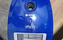  vitek 2200W 01