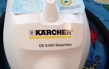  DS 6.000 Waterfilter MediClean