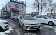 KIA Rio 1.6, 2020, 1