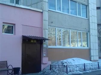 Продам Тюмень фото смотреть