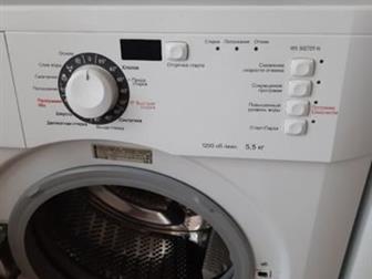 5,5  1200 / Gorenje,   