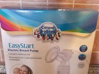   EasyStart,  Canpol babies,       ,    ,    ,     