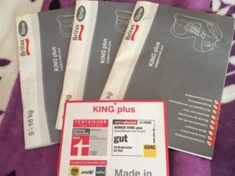   ROMER  king plus,     ,  Romer King plus 1 ,  9   4  (18 ), :     