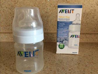    Philips AVENT 125  (    ),  /,     ,  150-   Philips  