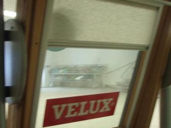    - VELUX  5483 ,  GVT 103  