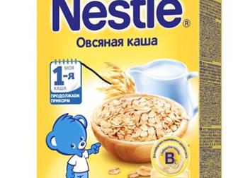   Nestle ,  ,       2020,      4  2  1  1 :   