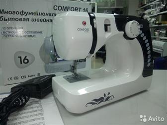 ,  115466 : ,   , 51  Sale   Comfort 116/51 ,    : :  