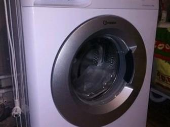 Cpa aa Indesit innex,  1,5 p -5,     16000,      , P e e,  30 ,  