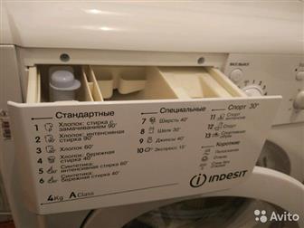    Indesit IWUB 4085, ?  2017 ,   ,  , ,    ,     ,  