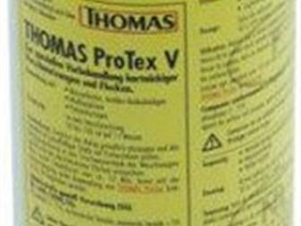  :  Thomas ProTex V     ,        ,   