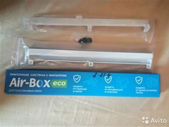     Air Box ECO -2, ,    20 2,    G3,      ,    