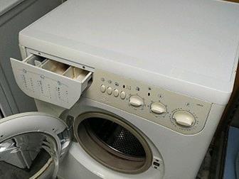   INDESIT W84TXEXBG  60,  85,   60     ,    ,   ,   