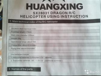 ,  ,   ,    ,    ,        ,   