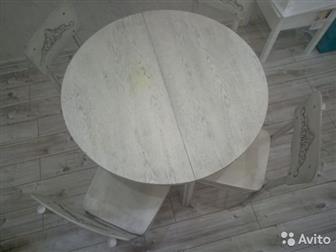   ,   4 ,    ,   ,  