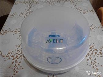      Philips Avent, /   ,  ,    )),    ,  ,  