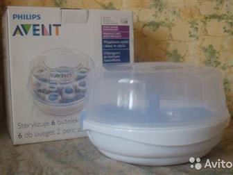      Philips Avent, /   ,  ,    )),    ,  ,  