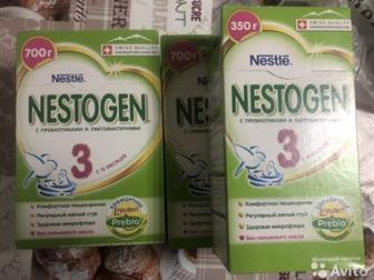   Nestogen 3,    ,    ,    700   350,    500?, :   