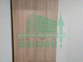 id: 49954803 Сдам однокомнатную квартиру на длительный срок , в квартире имеется все необходимое для проживания,   Район ТЦ КиноМакс (ул,  Рижская),  Удобная транспортная в Тюмени
