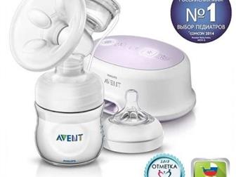     Avent,   ,  2 !    ,    ,      