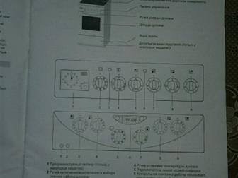 Gorenje,     ,   ,   85 ,  50 ,  60 ,   , ,  ,    