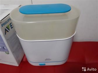    3  1 Philips Avent SCF284/03   3  1      