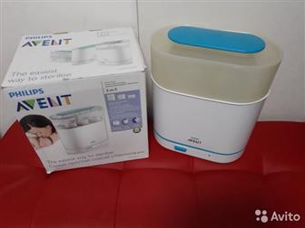    3  1 Philips Avent SCF284/03   3  1      