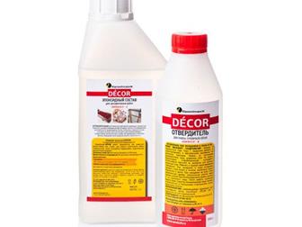  ,    ,  EpoximaxX DECOR  ,  - 1,35  (   ) 10%   AVITO-5    