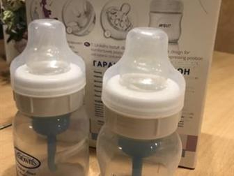  Philips Avent     Dr Browns: /  