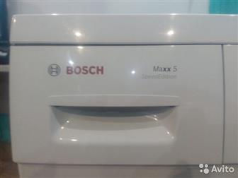   BOSCH MAXX5   !  