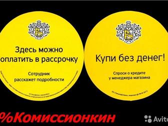 -        (350 2)! 100,  ,,  , ,  ,    