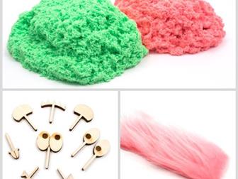 PLUSH    PLUSH    ,   ,   PLUSH ,       ,  