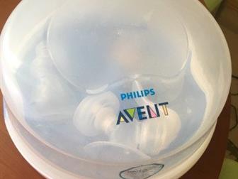  Avent Philips   ,  ,   28 ,  16 : /  