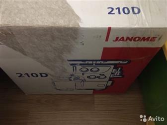   Janome 210D,          