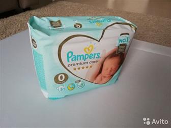    Pampers premium care 0(1, 5-2, 5kg) 30 ,   ,      2022, :   