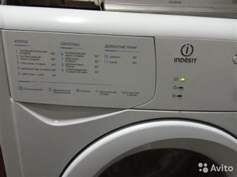   INDESIT5    