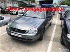 LADA Priora 1.6, 2009, 