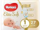  Huggies Elite Soft 1 -  5 