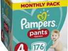   Pampers