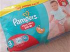   Pampers 3