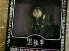  Nendoroid Sebastian Michaelis /  