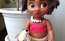  Moana