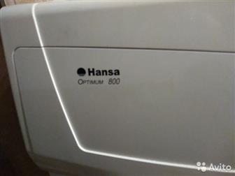   Hansa,    5 ,   800 , ,    , ,  , , , , ,        