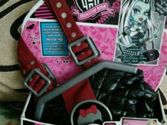 1)          Monster High!           