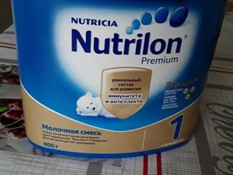    Nutrilon premium,  C , :   