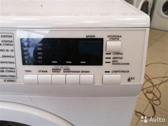    AEG Electrolux  60 840 L  / 1        ,    3      