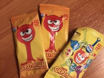Бесплатно , запечатанныеСостояние: Новый в Тольятти